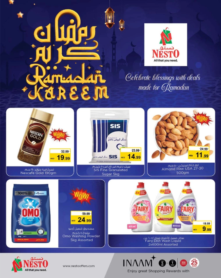 NESTO-Deals-All-Branches-March-1-2025-1