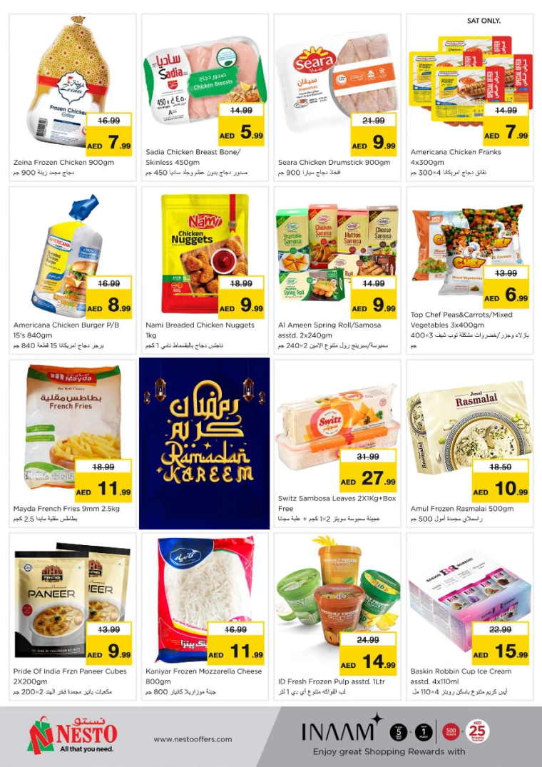 NESTO-Deals-All-Branches-March-1-2025-18