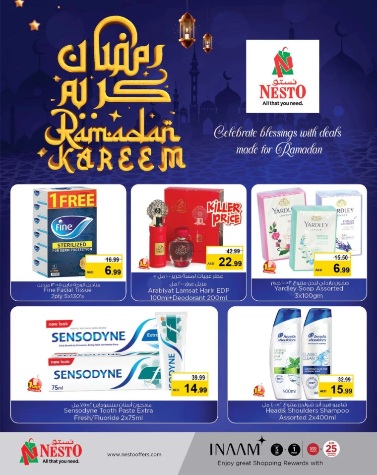 NESTO-Deals-All-Branches-March-1-2025-2