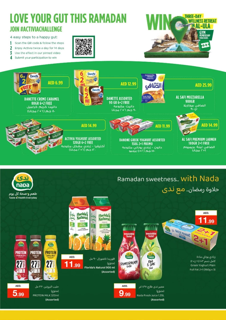 NESTO-Deals-All-Branches-March-1-2025-23