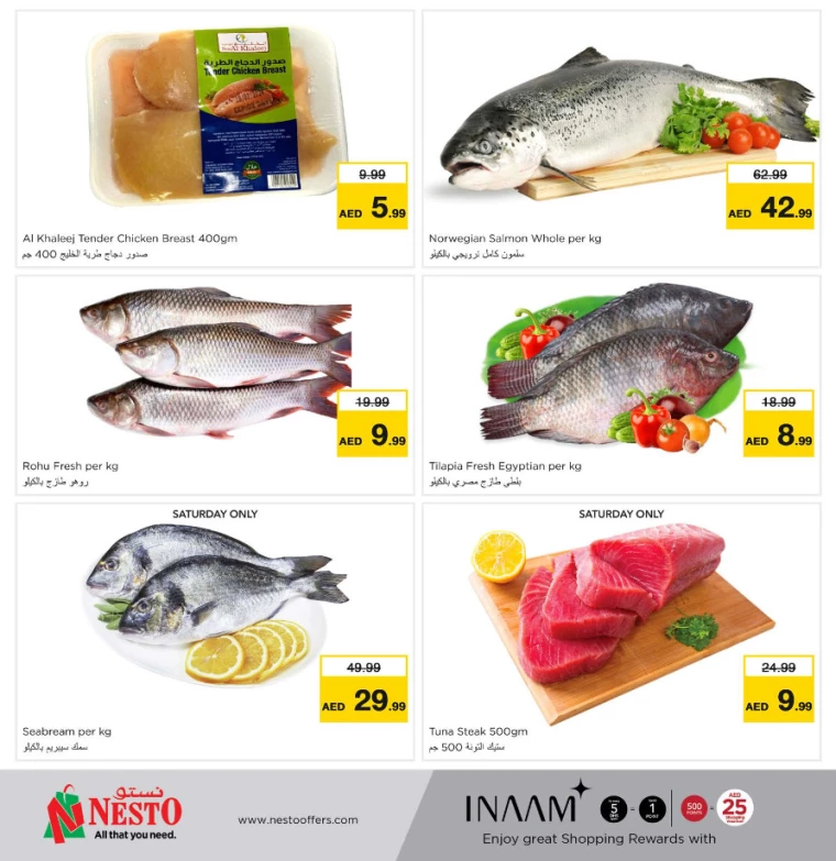 NESTO-Deals-All-Branches-March-1-2025-27