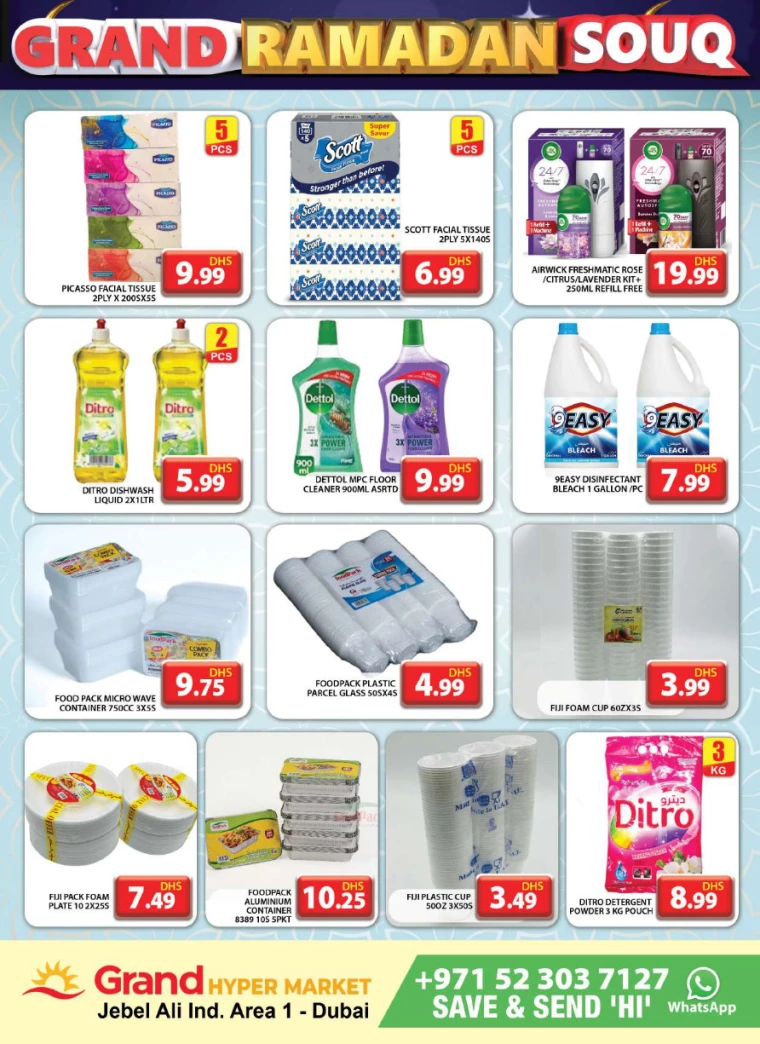 Grand-Hypermarket-Deals-Jebel-Ali&Mini-Jebel-Ali-March-2-2025-20