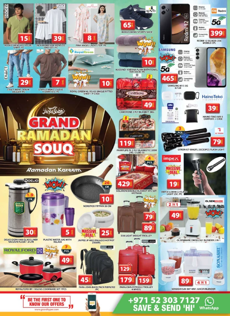 Grand-Hypermarket-Deals-Jebel-Ali&Mini-Jebel-Ali-March-2-2025-24
