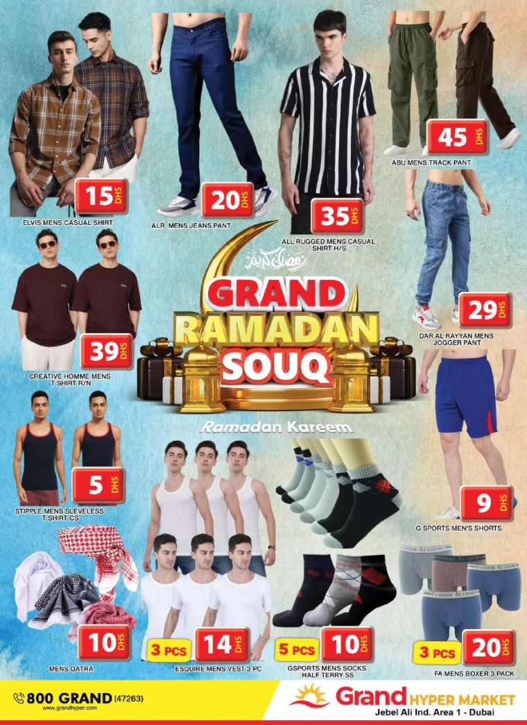Grand-Hypermarket-Deals-Jebel-Ali&Mini-Jebel-Ali-March-2-2025-25