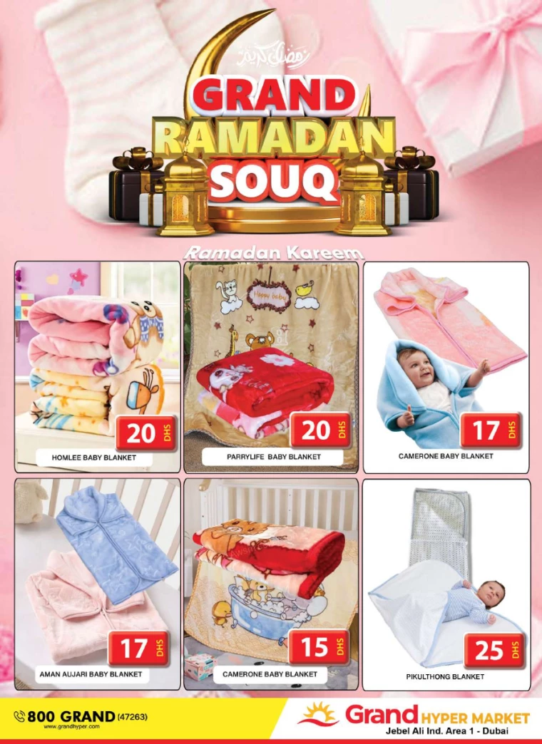 Grand-Hypermarket-Deals-Jebel-Ali&Mini-Jebel-Ali-March-2-2025-27