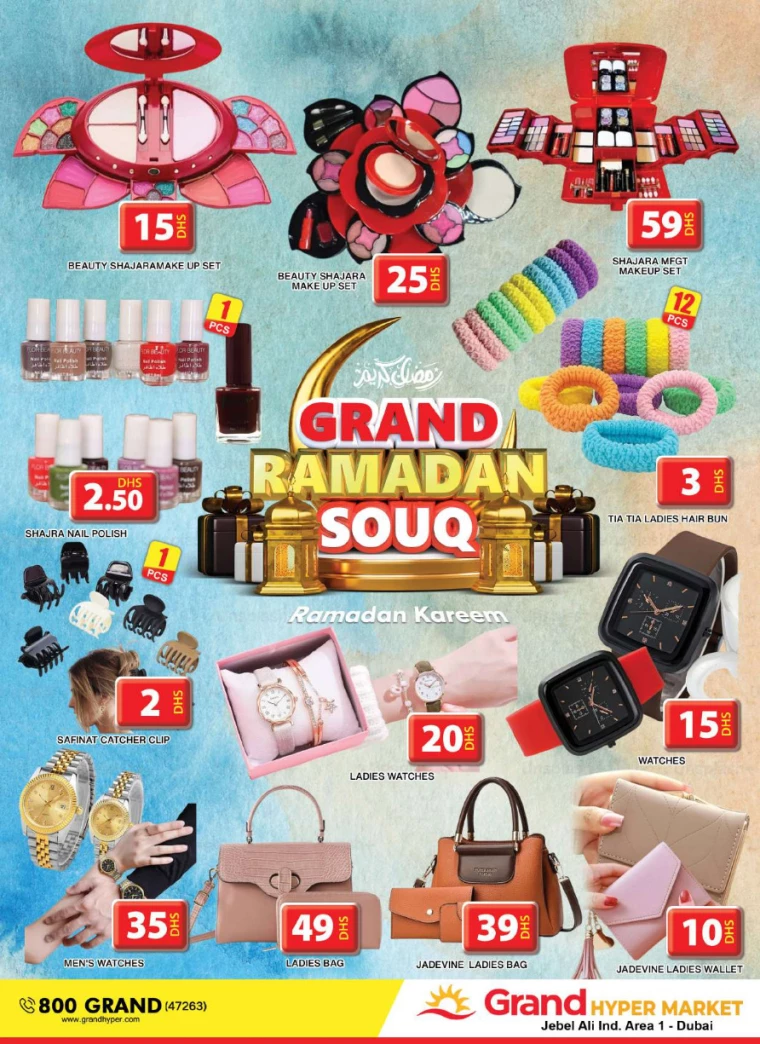 Grand-Hypermarket-Deals-Jebel-Ali&Mini-Jebel-Ali-March-2-2025-28
