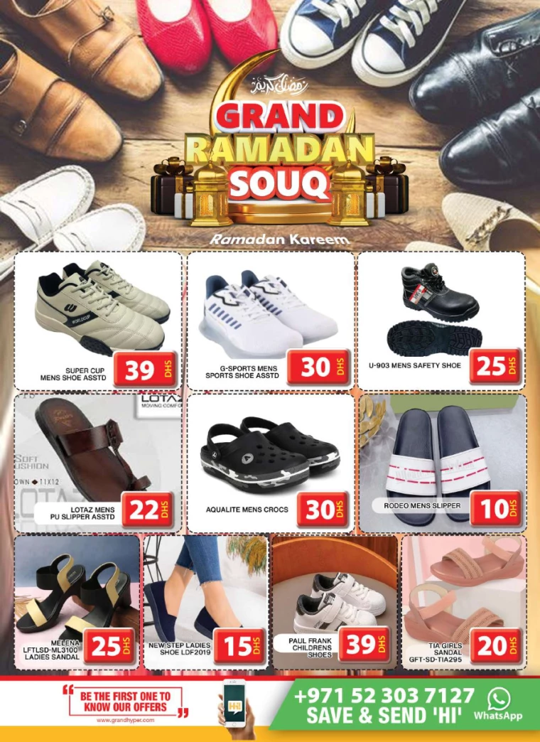 Grand-Hypermarket-Deals-Jebel-Ali&Mini-Jebel-Ali-March-2-2025-29