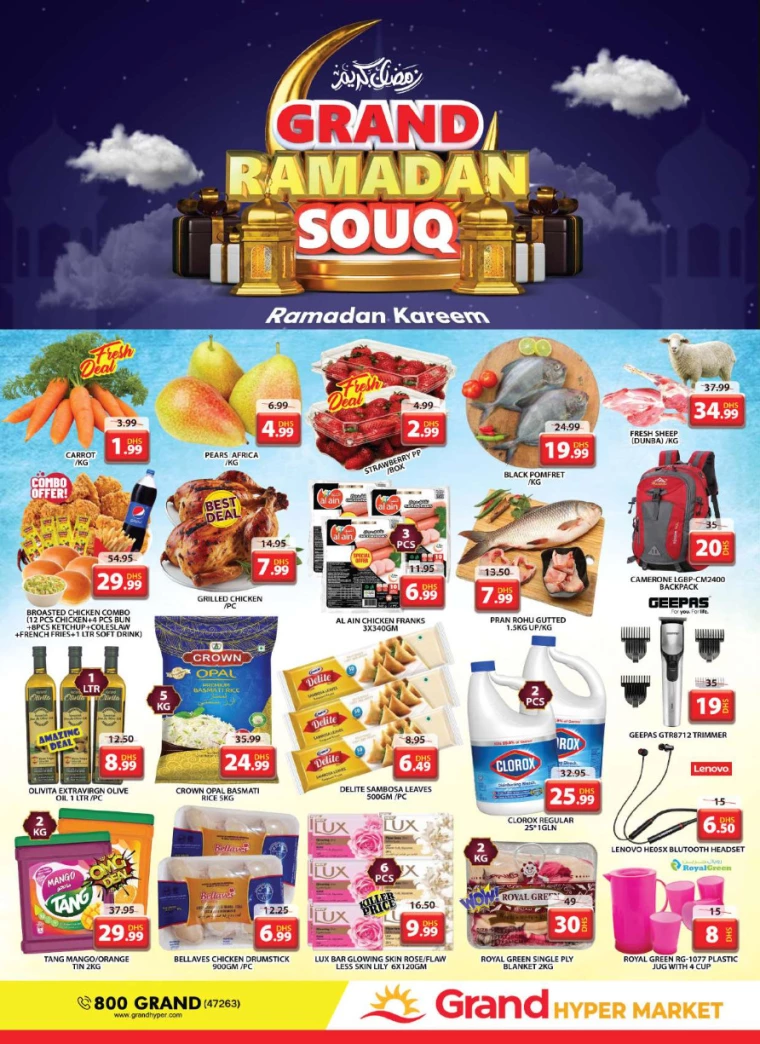 Grand-Hypermarket-Deals-Jebel-Ali&Mini-Jebel-Ali-March-2-2025-38