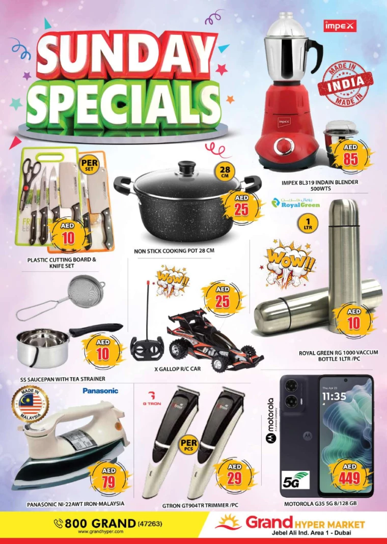 Grand-Hypermarket-Deals-Jebel-Ali&Mini-Jebel-Ali-March-2-2025-4