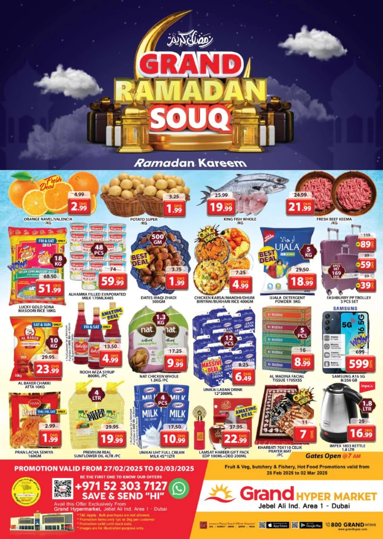 Grand-Hypermarket-Deals-Jebel-Ali&Mini-Jebel-Ali-March-2-2025-5