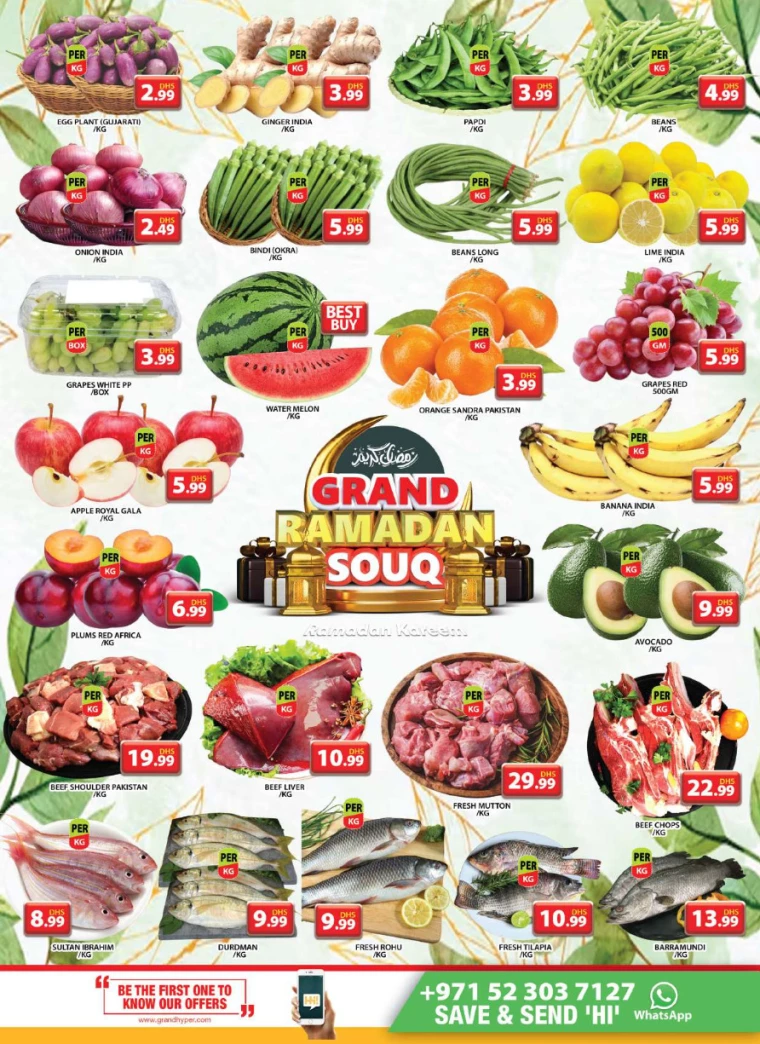 Grand-Hypermarket-Deals-Jebel-Ali&Mini-Jebel-Ali-March-2-2025-6