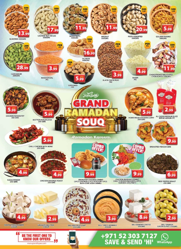 Grand-Hypermarket-Deals-Jebel-Ali&Mini-Jebel-Ali-March-2-2025-7