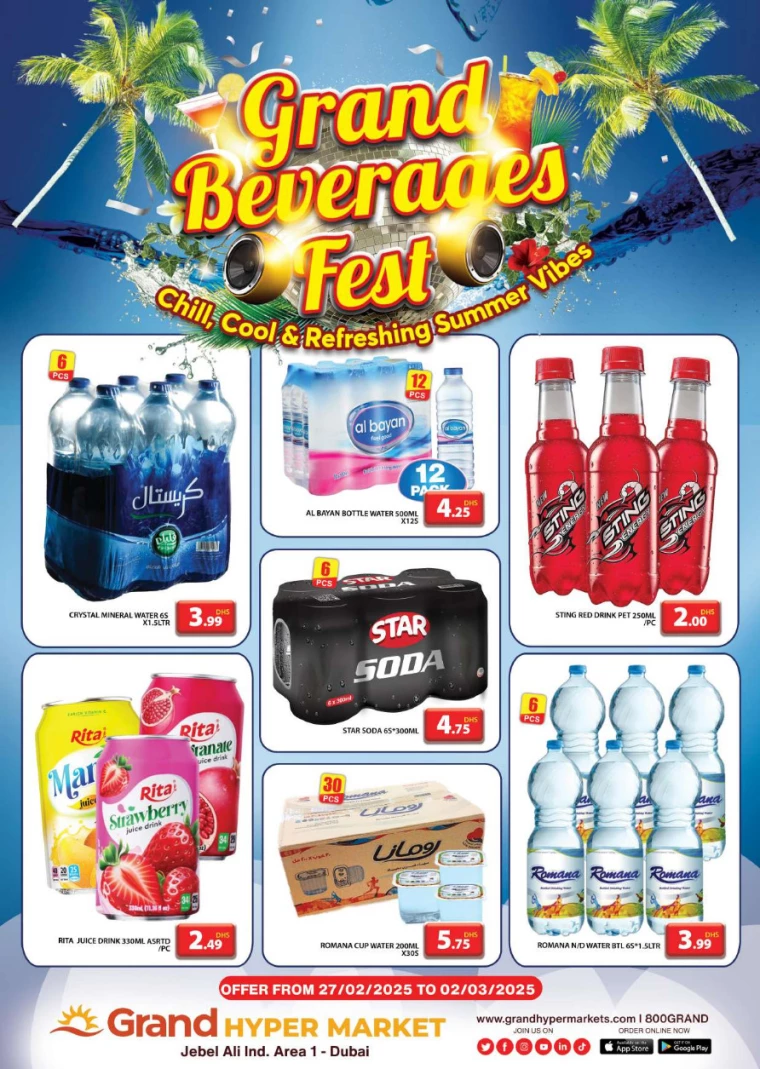 Grand-Hypermarket-Deals-Jebel-Ali&Mini-Jebel-Ali-March-2-2025-9