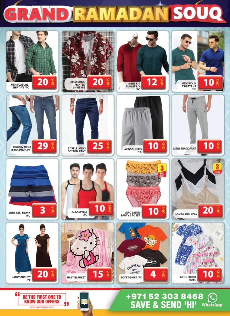 Grand-Hypermarket-Deals-Al-Quoz-March-2-2025-13