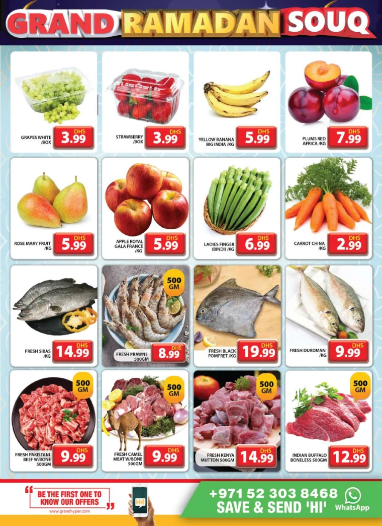 Grand-Hypermarket-Deals-Al-Quoz-March-2-2025-2