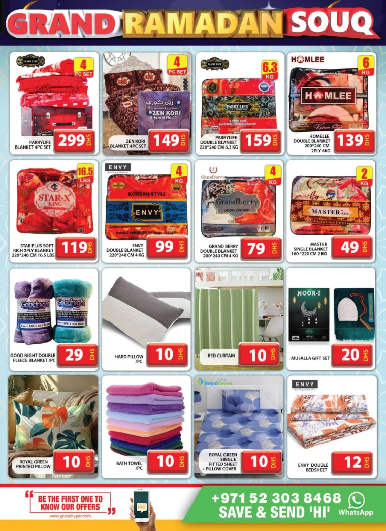 Grand-Hypermarket-Deals-Al-Quoz-March-2-2025-20