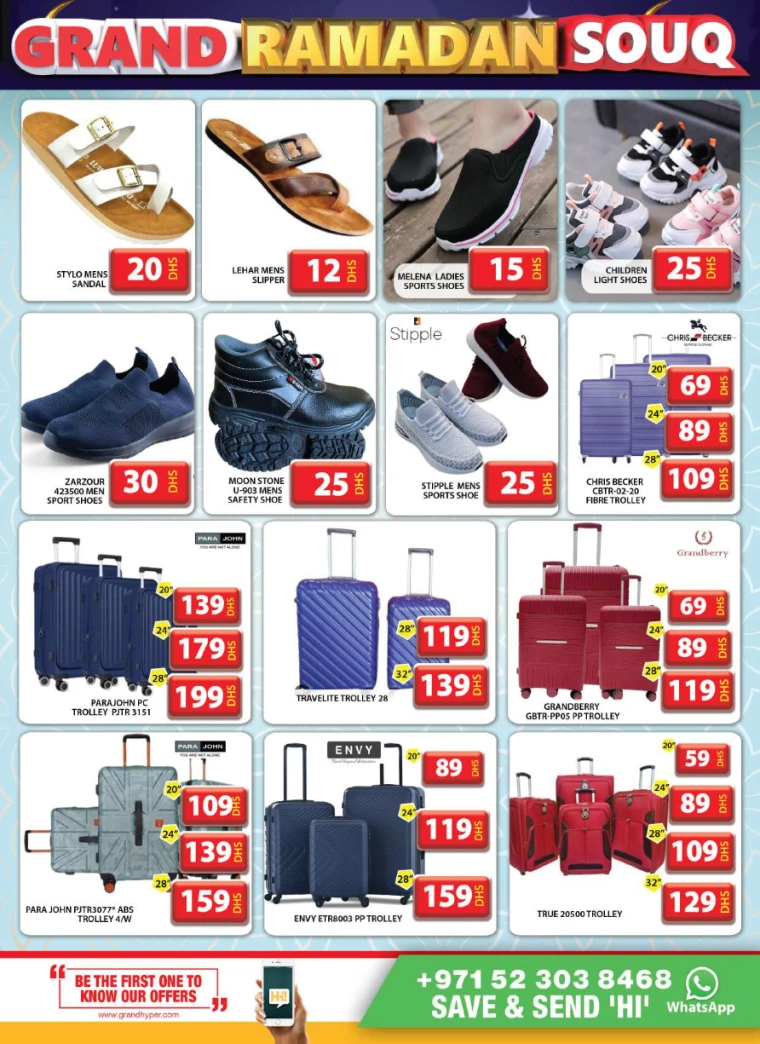 Grand-Hypermarket-Deals-Al-Quoz-March-2-2025-23