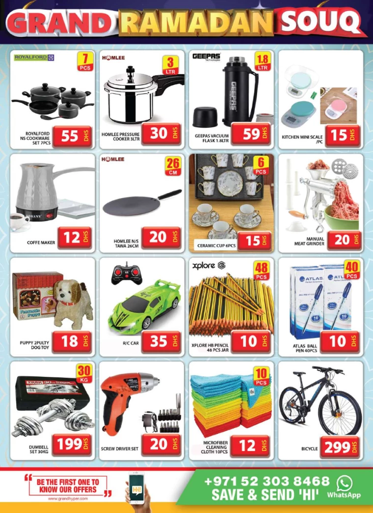 Grand-Hypermarket-Deals-Al-Quoz-March-2-2025-25
