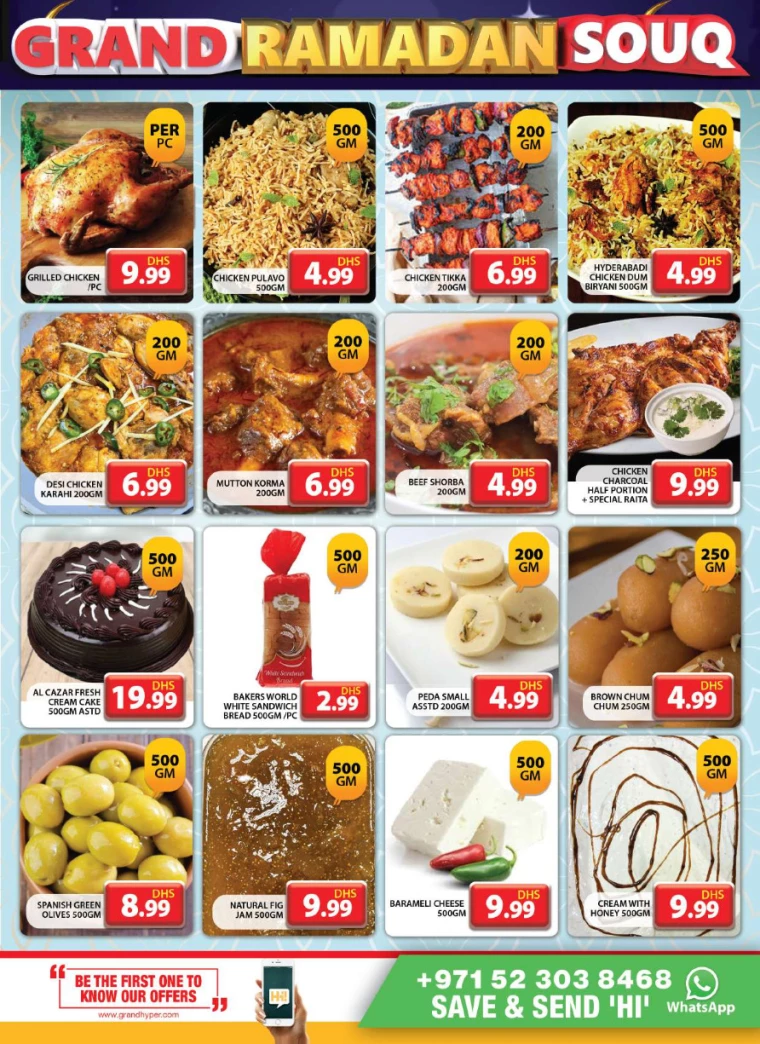 Grand-Hypermarket-Deals-Al-Quoz-March-2-2025-3