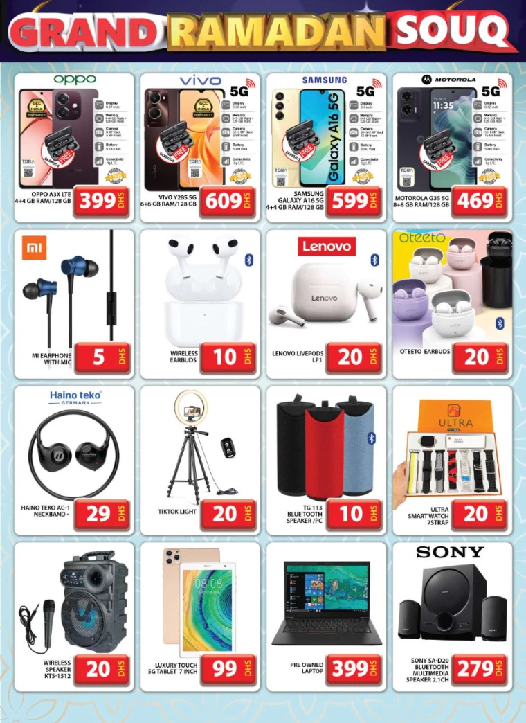 Grand Hypermarket UAE Offers March 2, 2025