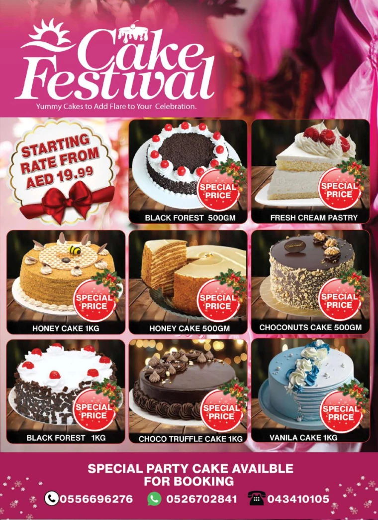 Grand-Hypermarket-Deals-Al-Quoz-March-2-2025-4
