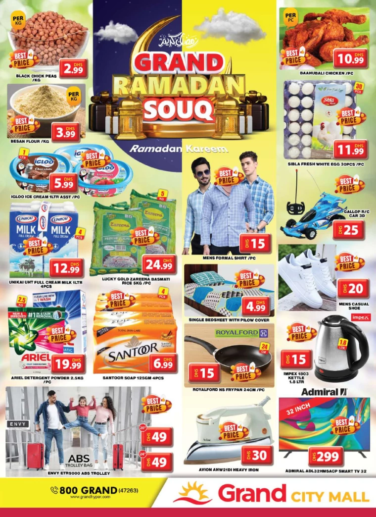 Grand-Hypermarket-Deals-Al-Quoz-March-2-2025-43