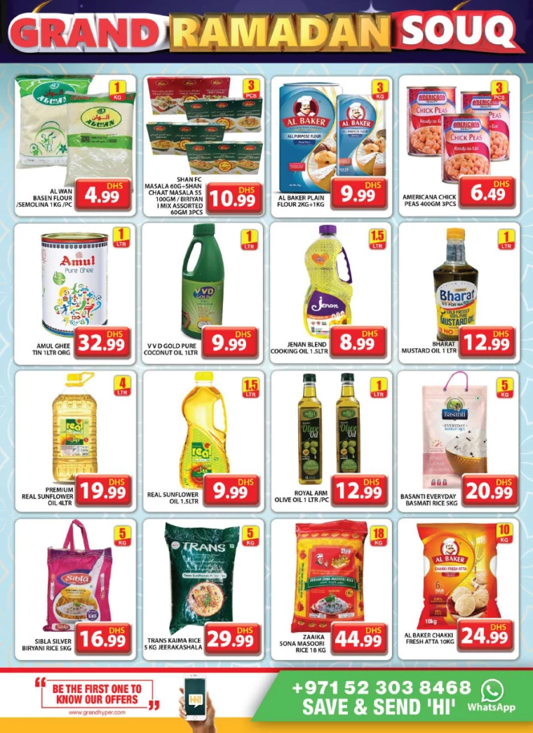 Grand-Hypermarket-Deals-Al-Quoz-March-2-2025-9