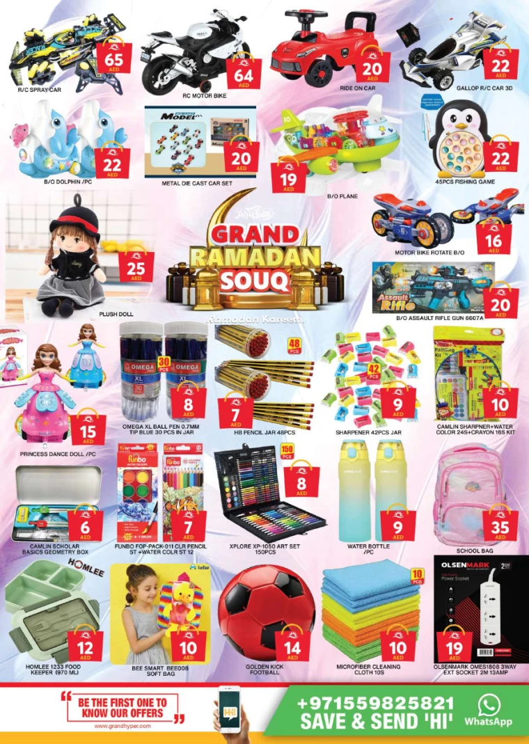 Grand-Hypermarket-Promotions-Al-Khail-Mall-March-2-2025-14