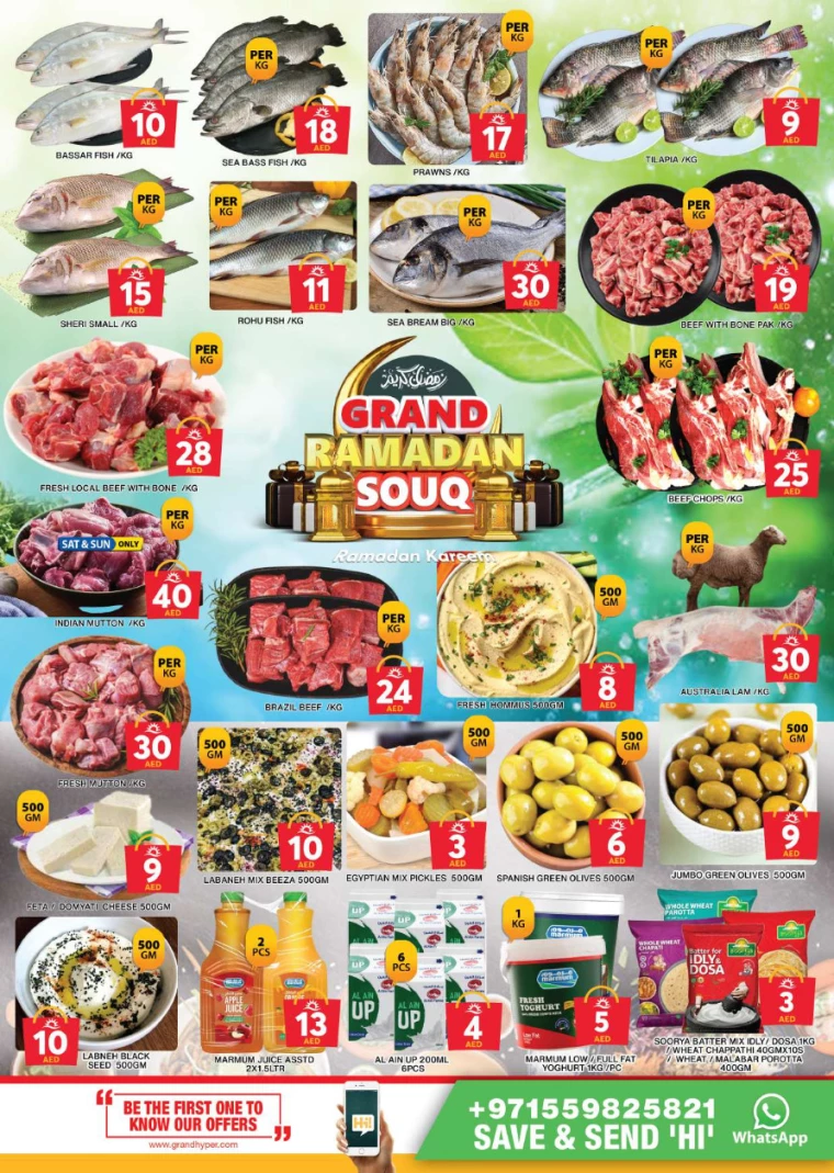 Grand-Hypermarket-Promotions-Al-Khail-Mall-March-2-2025-3