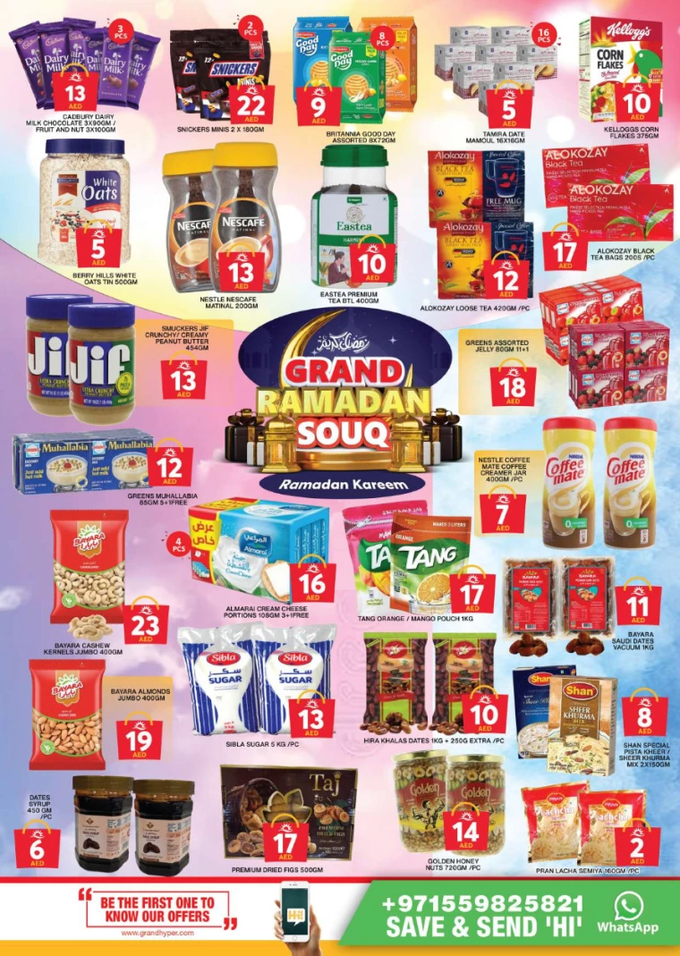Grand-Hypermarket-Promotions-Al-Khail-Mall-March-2-2025-7