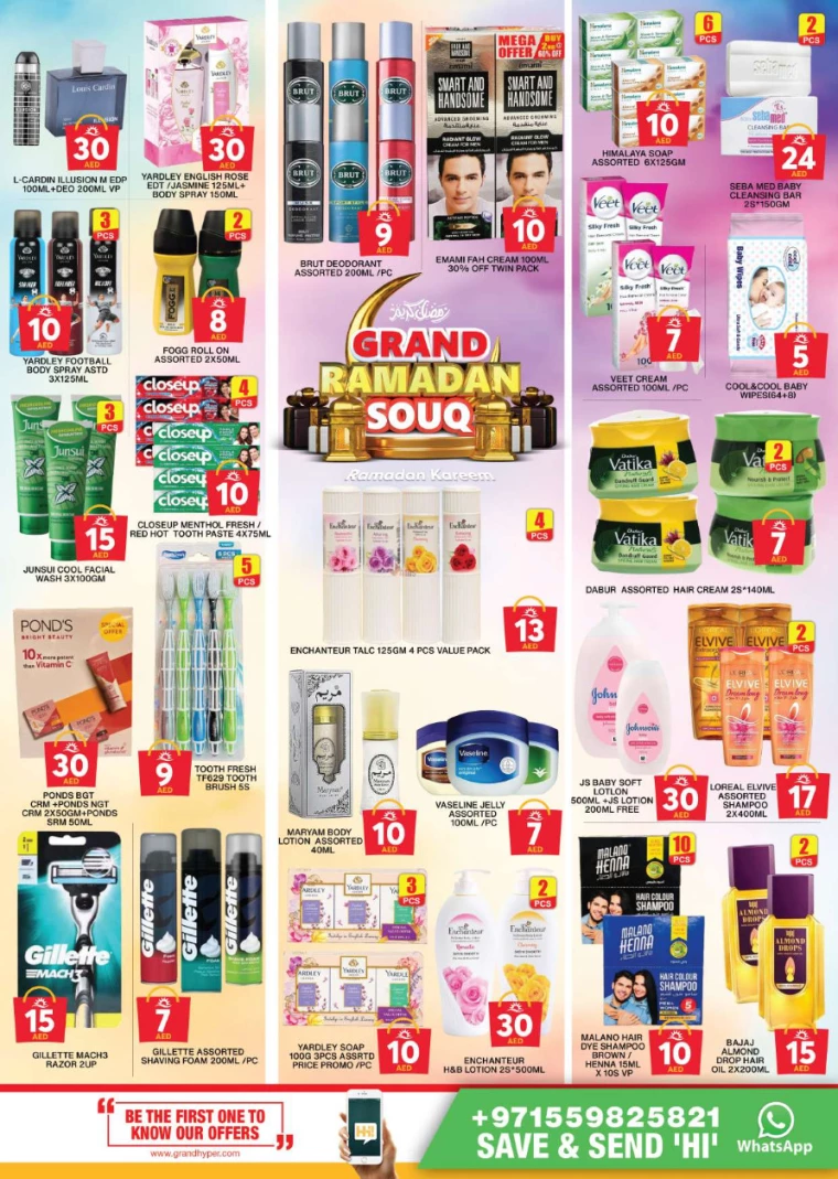 Grand Hypermarket UAE Deals March 2, 2025