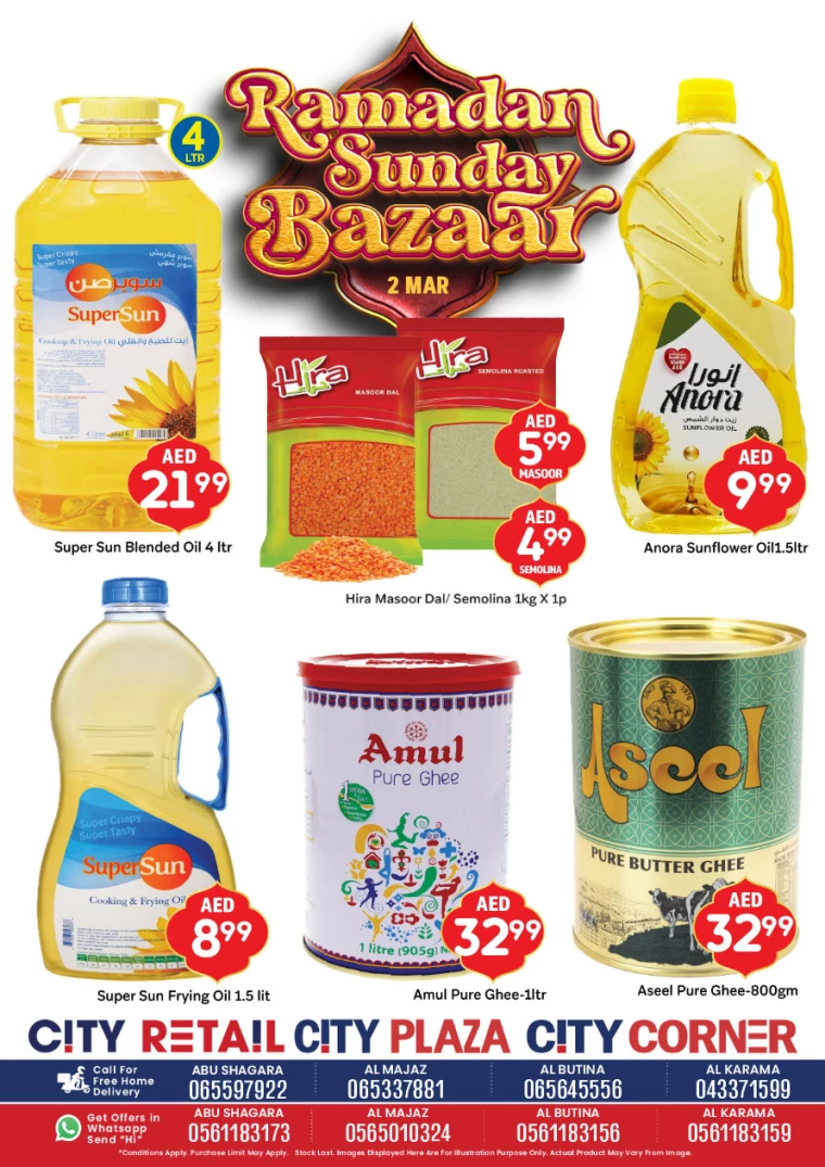 City-Retail-Offers-All-Branches-March-2-2025-3