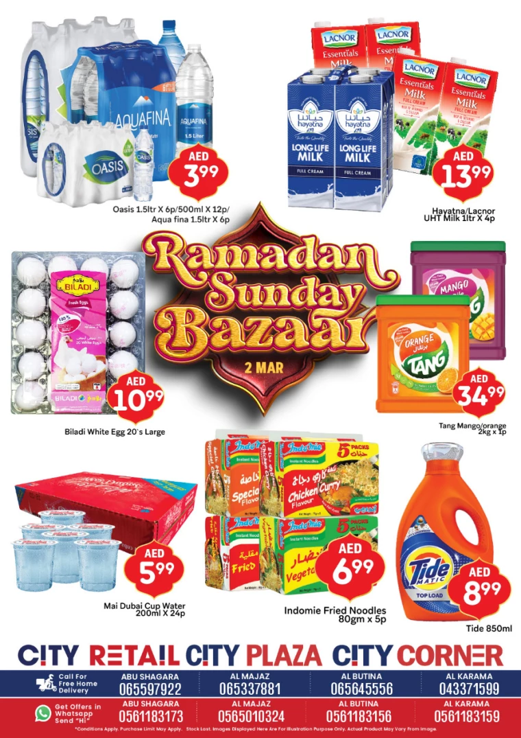 City-Retail-Offers-All-Branches-March-2-2025-4