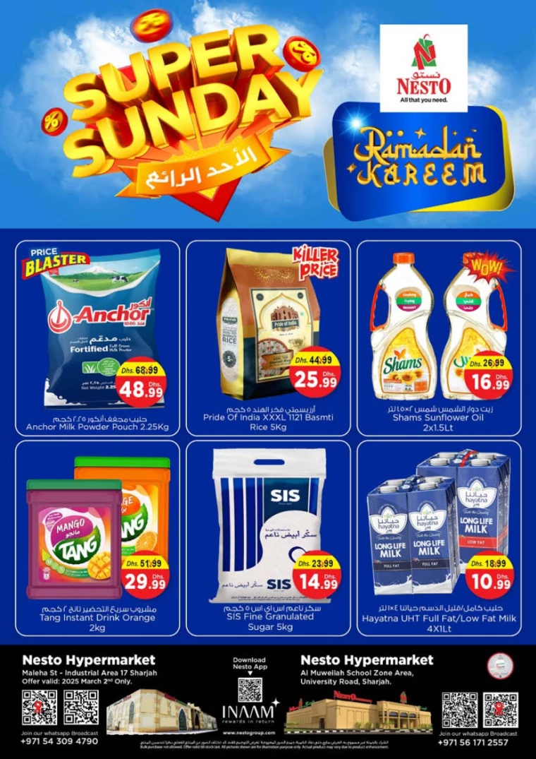 NESTO-Deals-Muweillah-March-2-2025only-1