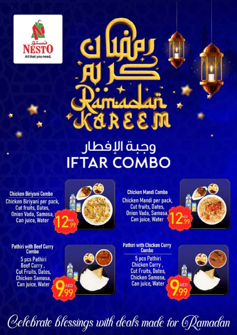 NESTO-Deals-Muweillah-March-2-2025only-28