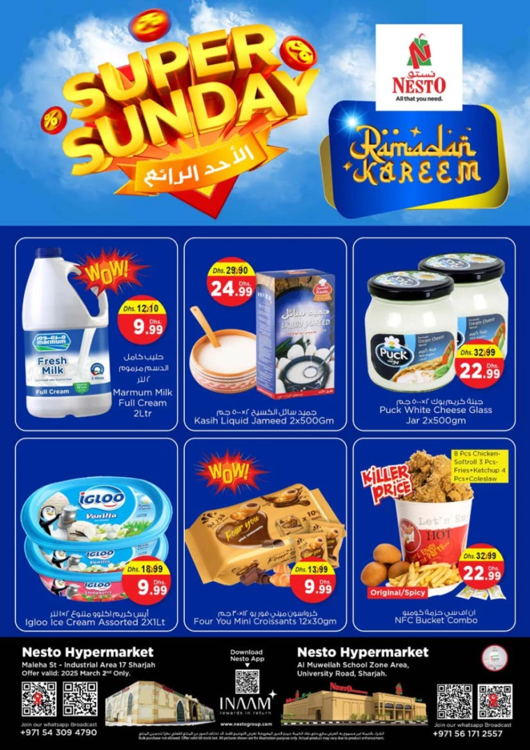 NESTO-Deals-Muweillah-March-2-2025only-4