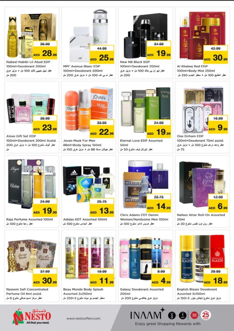 NESTO-Deals-Muweillah-March-2-2025only-41