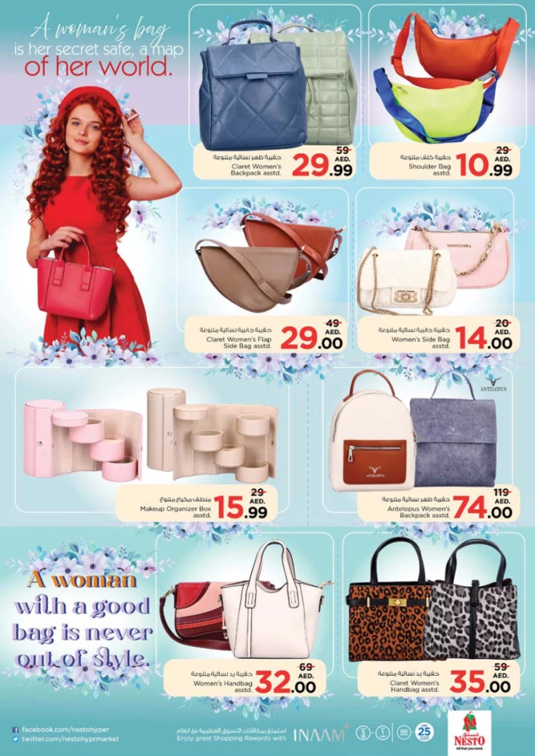 NESTO-Deals-Muweillah-March-2-2025only-55