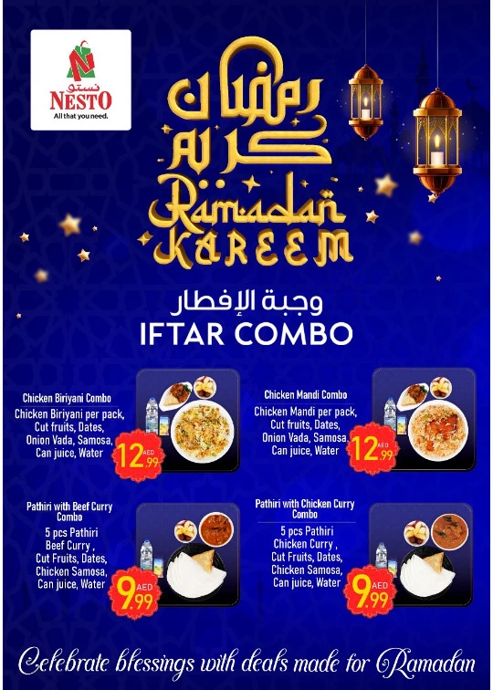 NESTO-Deals-All-Branches-March-2-2025-1