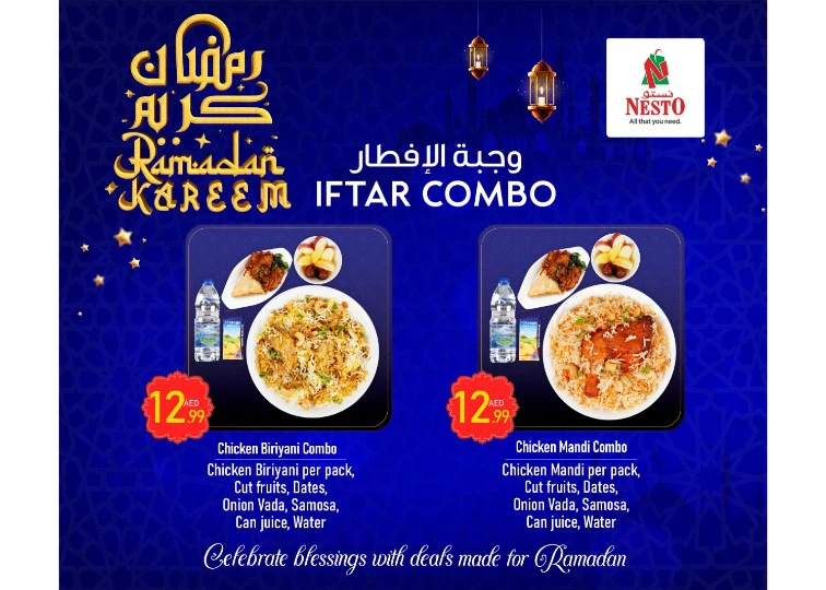 NESTO-Deals-All-Branches-March-2-2025-2