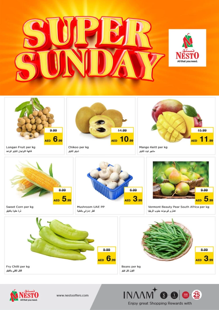 NESTO-Discounts-All-Branches-March-2-2025-1