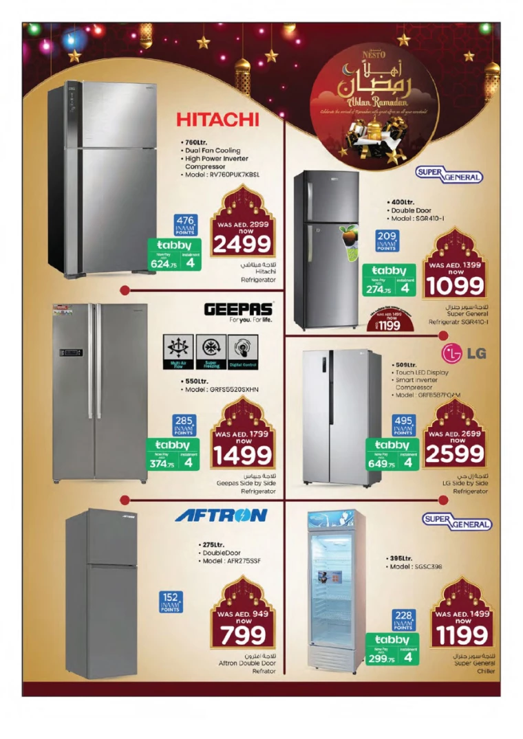 NESTO-Discounts-All-Branches-March-2-2025-19