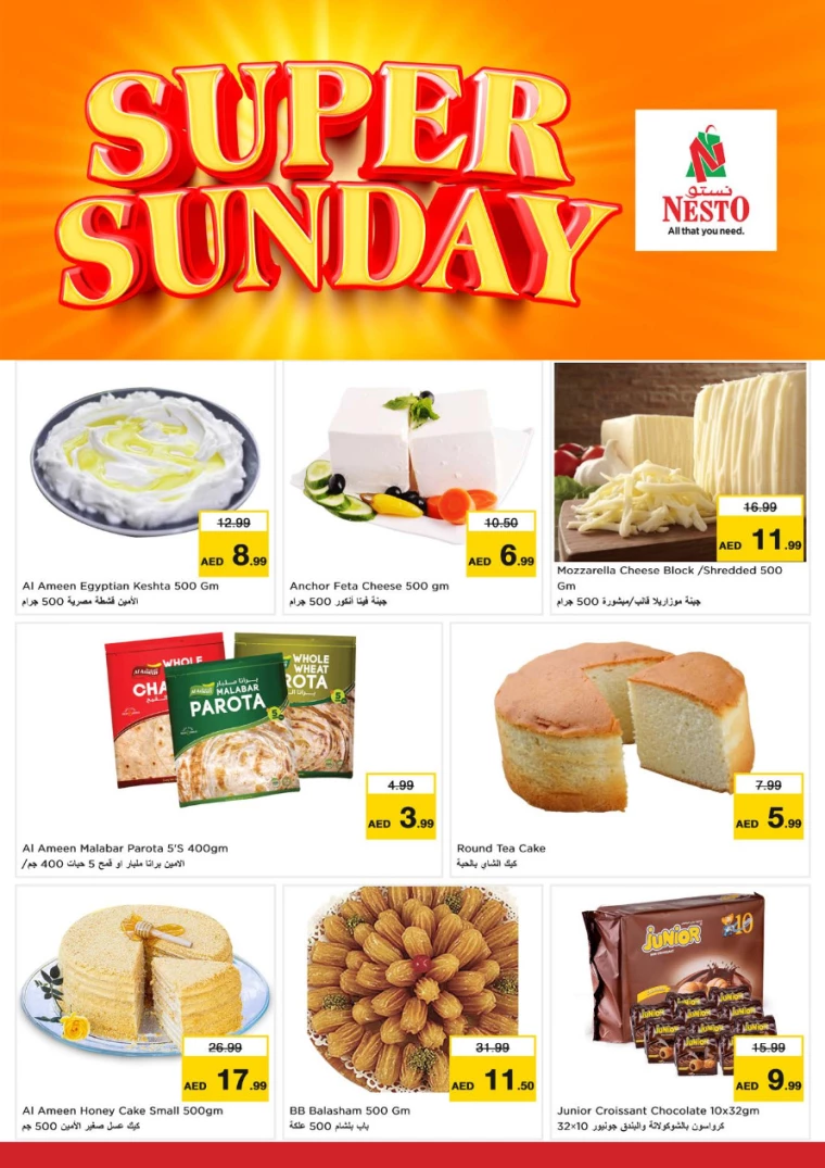 NESTO-Discounts-All-Branches-March-2-2025-2