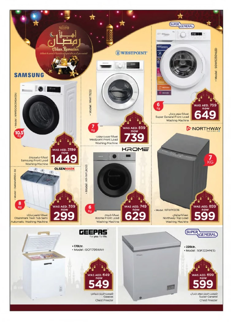 NESTO-Discounts-All-Branches-March-2-2025-20