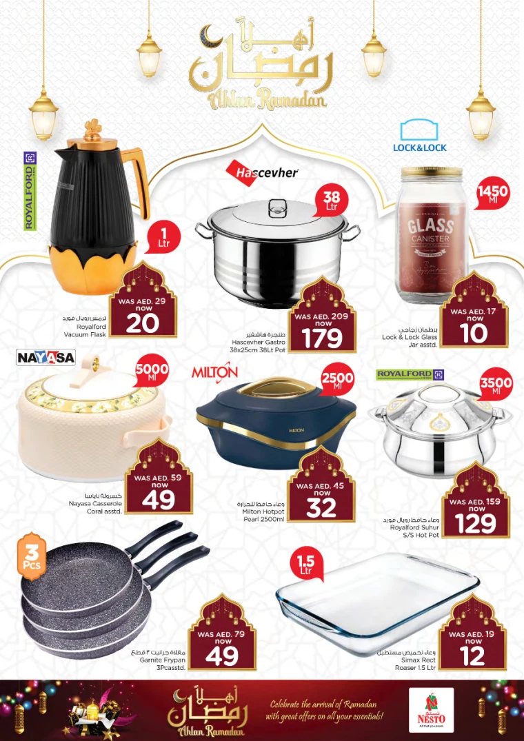 NESTO-Discounts-All-Branches-March-2-2025-25