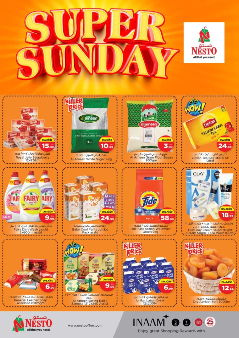 NESTO-Discounts-All-Branches-March-2-2025-3