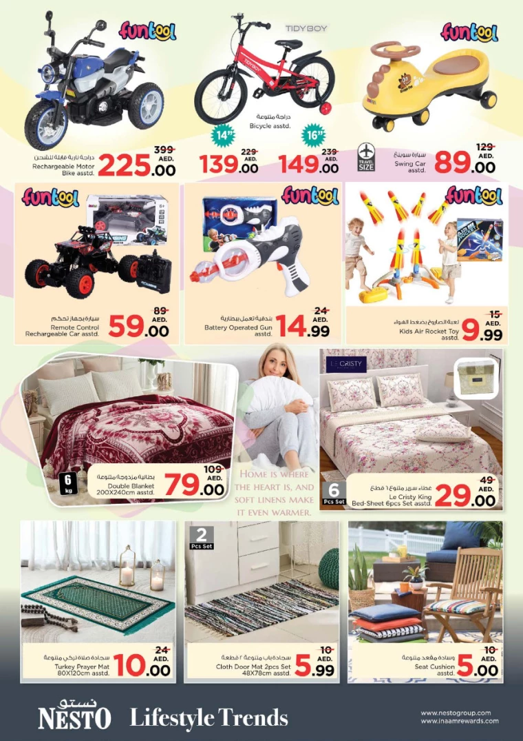 NESTO-Discounts-All-Branches-March-2-2025-34