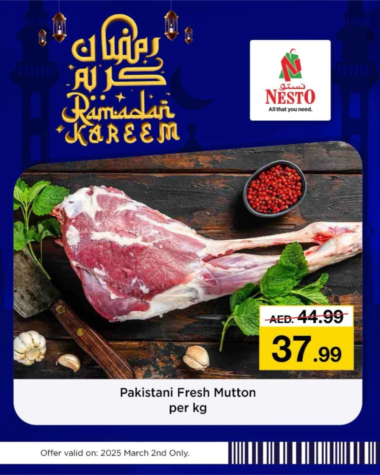 NESTO-Discounts-All-Branches-March-2-2025-4