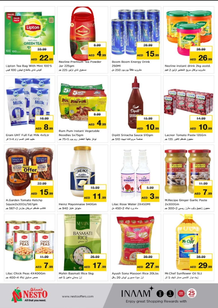 NESTO-Discounts-Jurf&New-Industrial-Area-March-3-2025-5