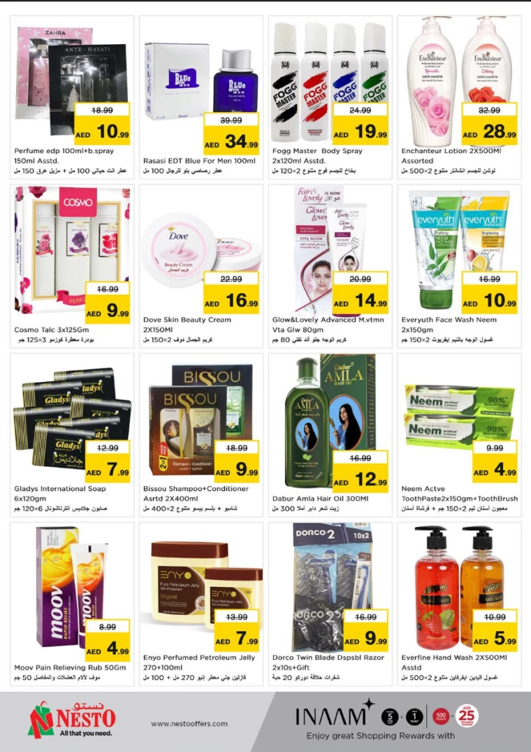 NESTO-Discounts-Jurf&New-Industrial-Area-March-3-2025-6